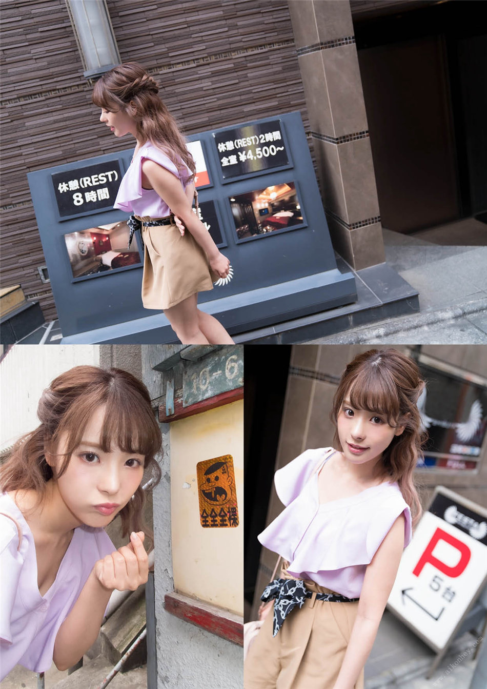 桃乃木香奈写真图集—5mm